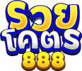 สล็อตออนไลน์ Ruaykod888 ทางเลือกใหม่แห่งความสนุกไร้ขีดจำกัด
